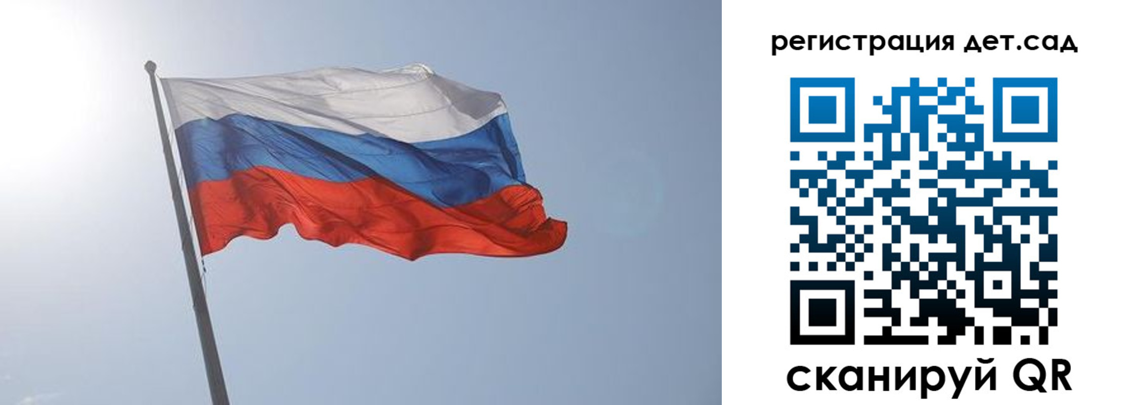 прописка иностранных граждан в Тихорецке